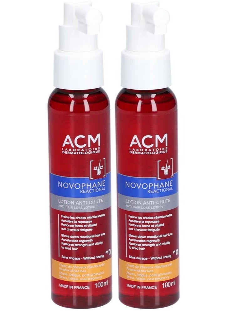 ACM Hair Treatment Serum (2 bottles)
